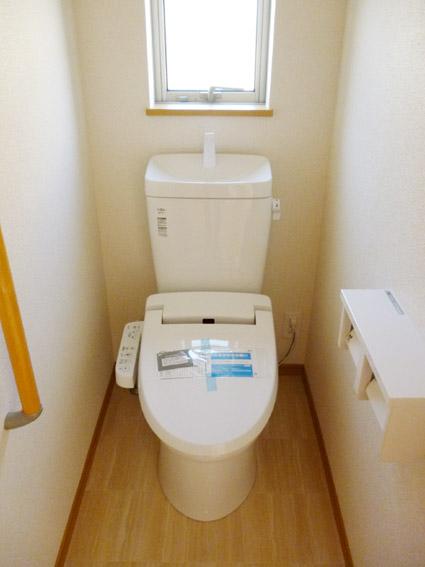 Toilet