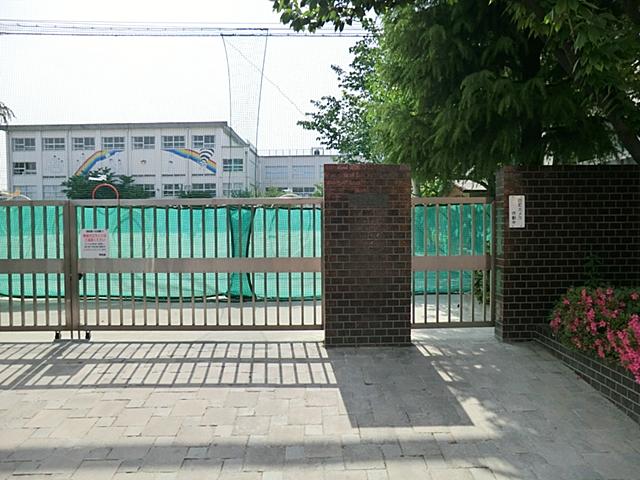 Primary school. Motoki until elementary school 280m