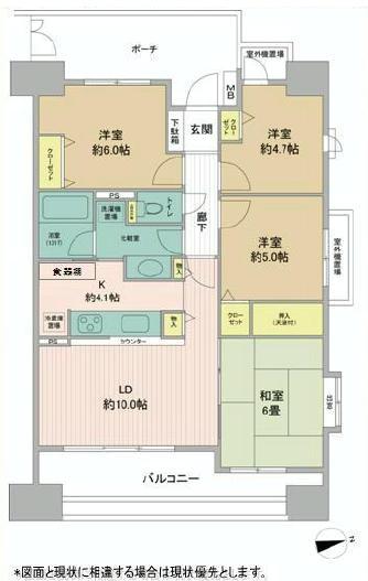 Floor plan. 4LDK, Price 24 million yen, Occupied area 75.77 sq m , Balcony area 12.41 sq m
