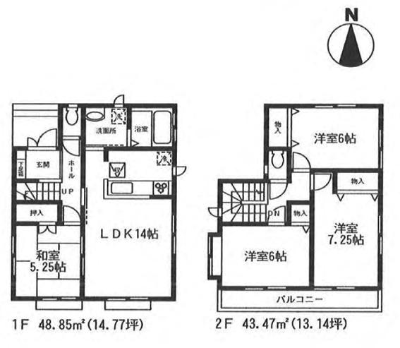 Floor plan. 39,900,000 yen, 4LDK, Land area 112.72 sq m , Building area 92.32 sq m floor plan