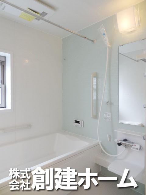 Bathroom. Convenient to your laundry on a rainy day, Bathroom Dryer!