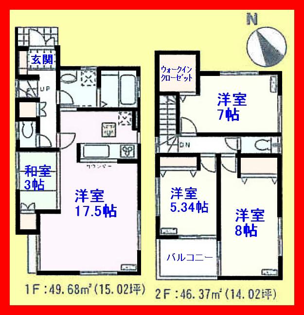 Floor plan. 28.5 million yen, 4LDK, Land area 95.05 sq m , A building area of 96.05 sq m tatami space living