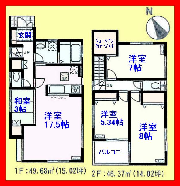 Floor plan. 28.5 million yen, 4LDK, Land area 95.05 sq m , A building area of ​​96.05 sq m tatami space living