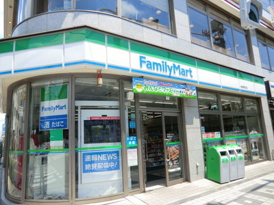 Convenience store. 190m to Family Mart (convenience store)