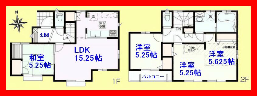 Floor plan. 29,800,000 yen, 4LDK, Land area 84.31 sq m , Building area 88.18 sq m 3LDK ・ How to use the 4LDK are free