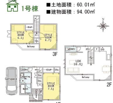Floor plan. (1), Price 33,800,000 yen, 3LDK, Land area 60.01 sq m , Building area 94 sq m