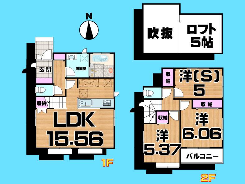 Floor plan. 31,900,000 yen, 3LDK, Land area 81.09 sq m , Building area 77.31 sq m  , Yes Car space ◆  Weekdays, It is possible your visit. Contact us, Free dial  [ 0120-40-4771 ]  Until. Nearby properties also will introduce Adachi. First, Please contact us