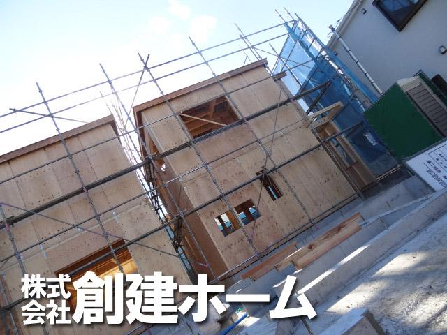 Local photos, including front road