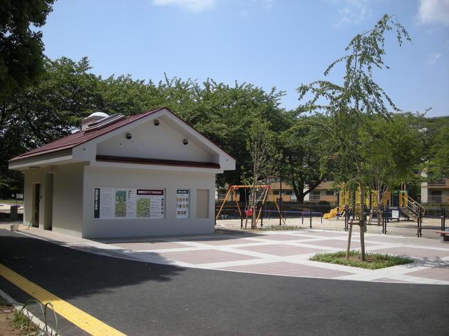 park. 1224m until the flower garden park