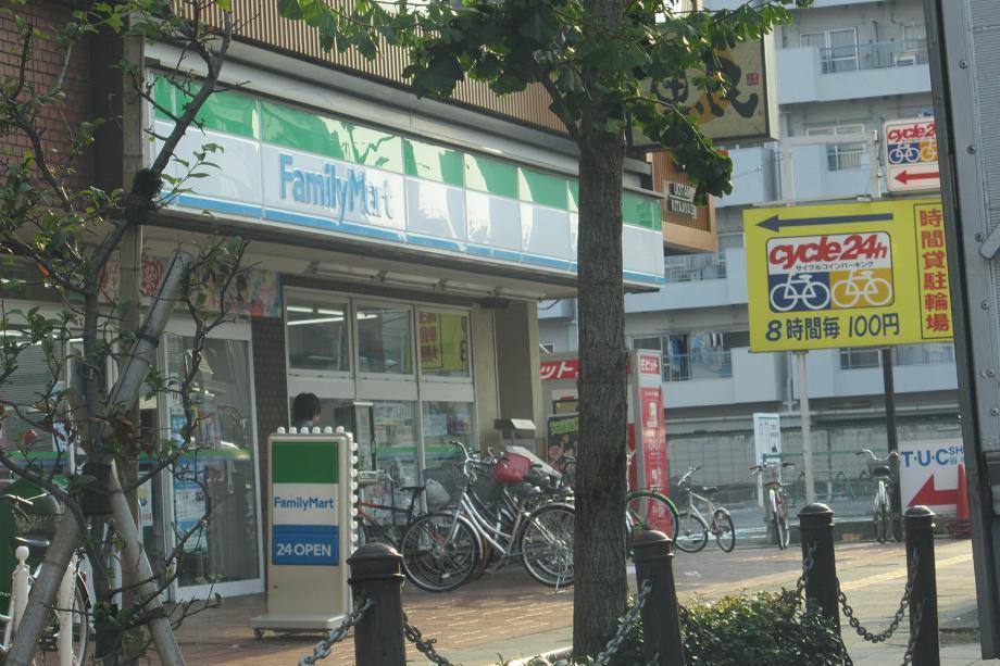 Convenience store. FamilyMart