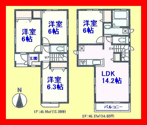 Floor plan. 37,800,000 yen, 4LDK, Land area 78.35 sq m , We face of the building area 87.36 sq m south road