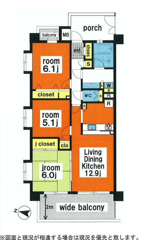 Floor plan. 3LDK, Price 23.8 million yen, Occupied area 67.09 sq m , Balcony area 12.3 sq m