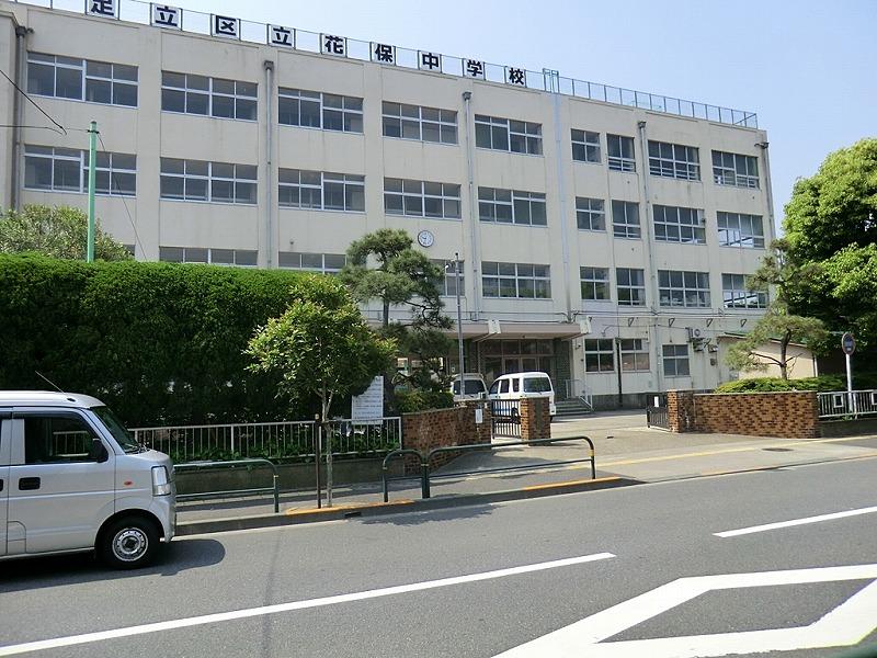 Junior high school. Hanaho until junior high school 840m