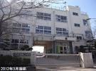 Primary school. 409m to Adachi Ward Toneri Elementary School