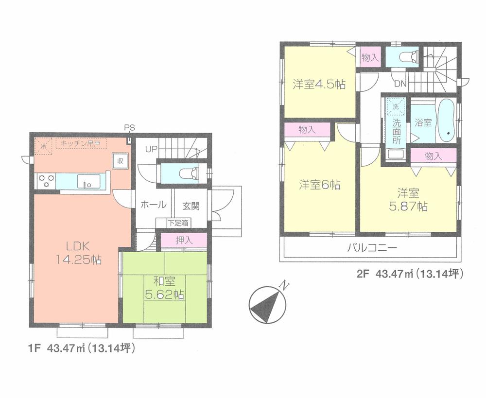 Floor plan. (C), Price 32.7 million yen, 4LDK, Land area 87 sq m , Building area 86.94 sq m