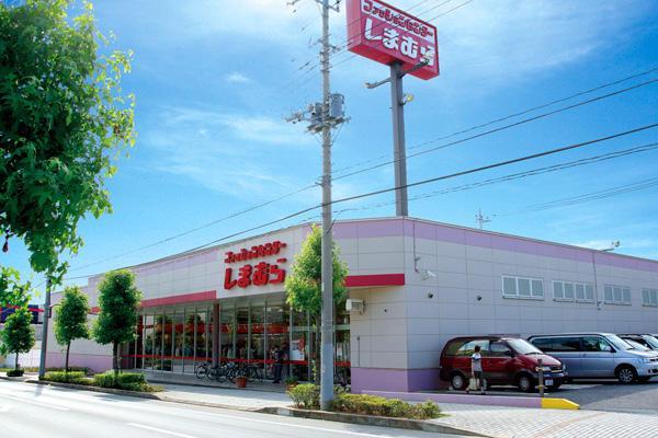 Shopping centre. 1000m to Fashion Center Shimamura (shopping center)