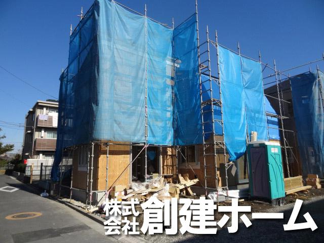 Local photos, including front road