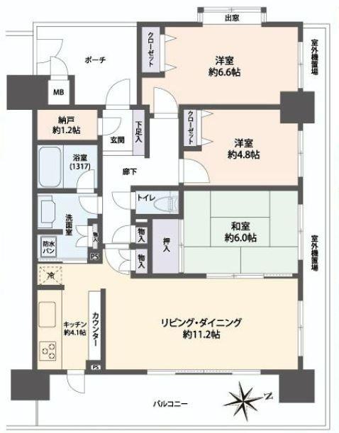 Floor plan. 3LDK, Price 29,800,000 yen, Occupied area 75.07 sq m , Good Floor balcony area 14.79 sq m usability