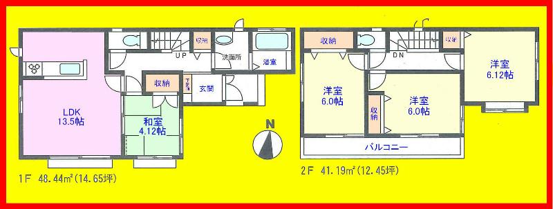 Floor plan. 32,800,000 yen, 4LDK, Land area 86.68 sq m , It is bright in building area 89.63 sq m Zenshitsuminami oriented design