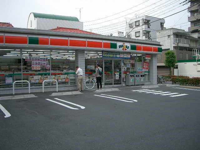 Convenience store. Thanks Adachi Ayase 3-chome up (convenience store) 117m