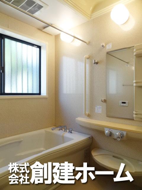 Bathroom. Spacious bath of 1 pyeong size Because there is a window, Moisture measures also OK! With bathroom dryer! A comfortable bath time ・  ・  ・