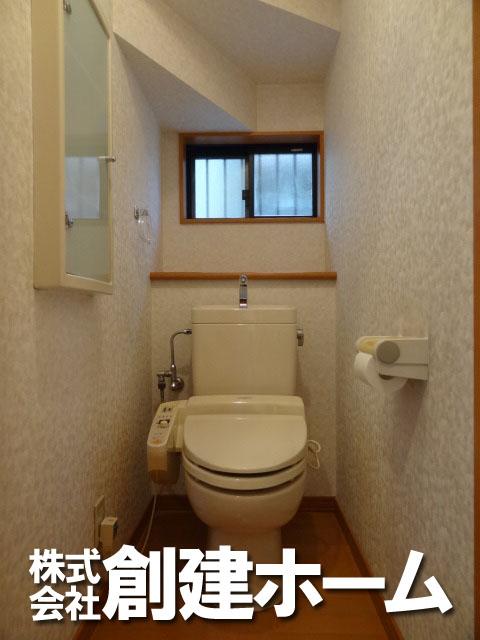 Toilet. There and convenient storage!
