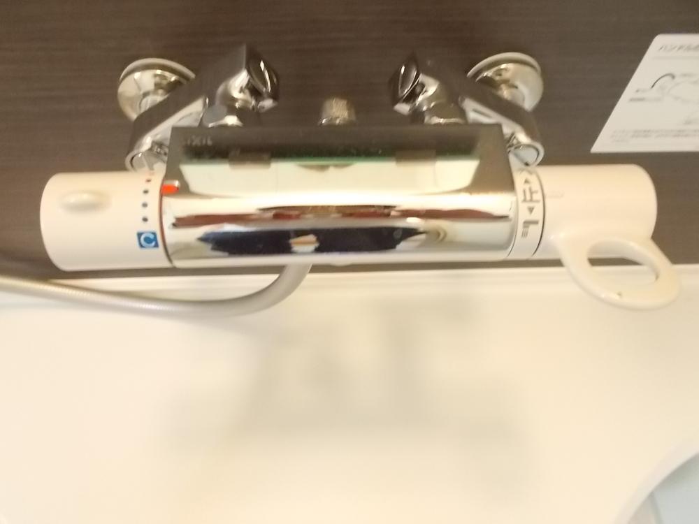 Same specifications photo (bathroom). Temperature control Easy mixing faucet