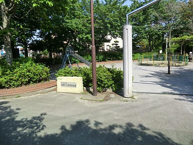 park. Diplomatic 270m until chome children amusement