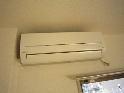 Other Equipment. Air conditioning