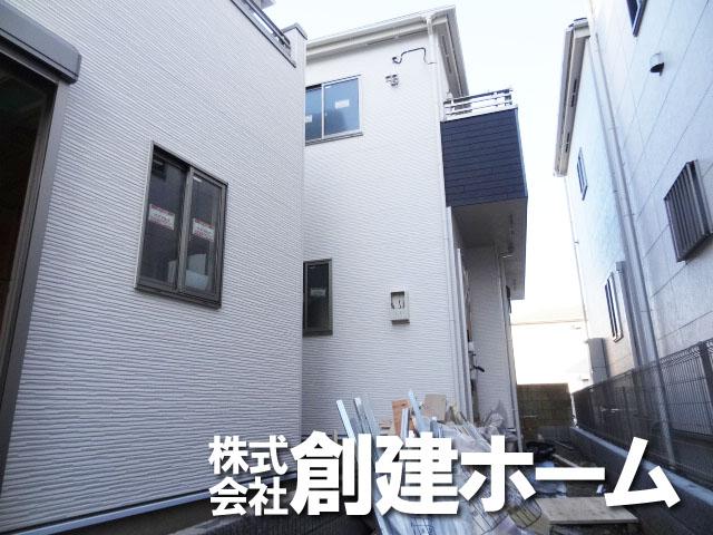 Local photos, including front road