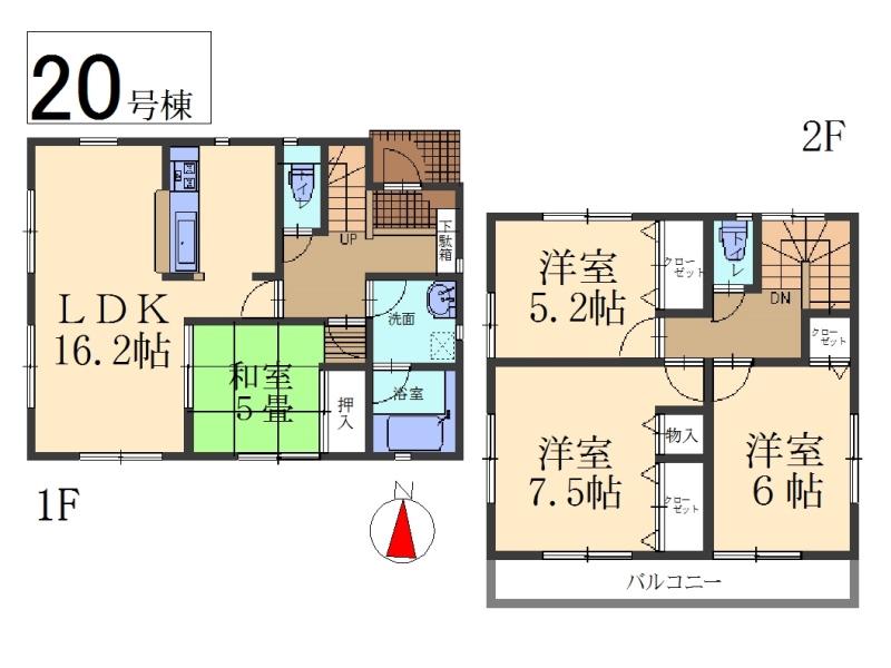Floor plan. (20 section), Price 33,800,000 yen, 4LDK, Land area 118.1 sq m , Building area 93.95 sq m