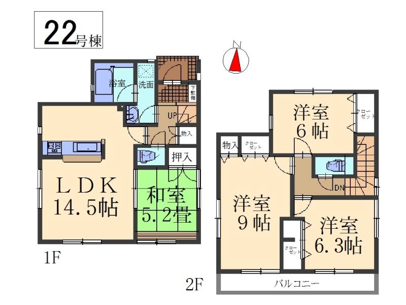 Floor plan. (22 Building), Price 34,800,000 yen, 4LDK, Land area 100.09 sq m , Building area 92.73 sq m