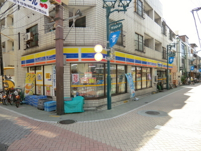 Convenience store. 250m until MINISTOP (convenience store)