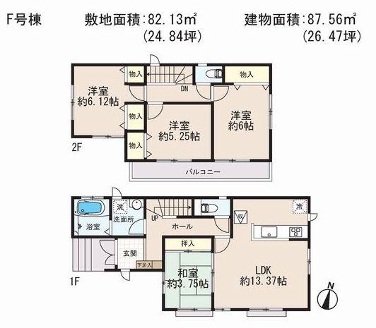 Floor plan. 33,900,000 yen, 4LDK, Land area 82.13 sq m , Building area 87.56 sq m