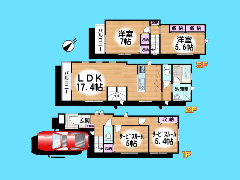 Floor plan. 29,800,000 yen, 4LDK, Land area 65.74 sq m , Building area 105.94 sq m  , Yes Car space ◆  Weekdays, It is possible your visit. Contact us, Free dial  [ 0120-40-4771 ]  Until. Nearby properties also will introduce Adachi. First, Please contact us