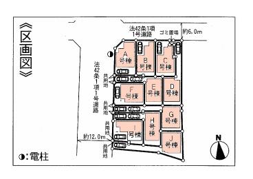 The entire compartment Figure. All 10 buildings Northwest corner lot