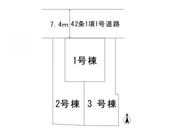 Compartment figure. 39,900,000 yen, 4LDK, Land area 112.72 sq m , Building area 92.32 sq m compartment view