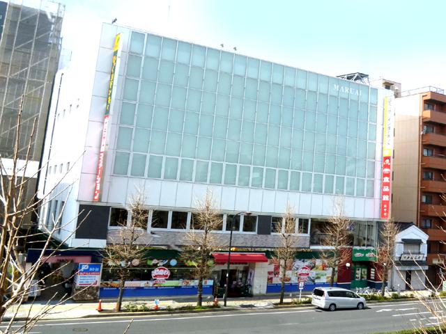 Supermarket. Oh Mother food Museum Kita-Senju to the store 1100m