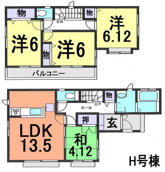 Floor plan. (H Building), Price 32,800,000 yen, 4LDK, Land area 86.16 sq m , Building area 89.53 sq m