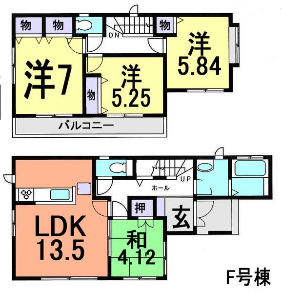 Floor plan. (F Building), Price 32,800,000 yen, 4LDK, Land area 86.68 sq m , Building area 89.27 sq m