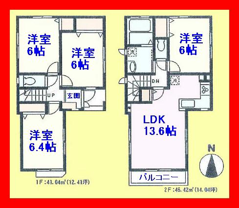 Floor plan. 38,800,000 yen, 4LDK, Land area 78.8 sq m , Building area 87.46 sq m kitchen is L-shaped