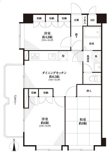 Floor plan. 3DK, Price 18,800,000 yen, Occupied area 55.86 sq m , Balcony area 7.52 sq m