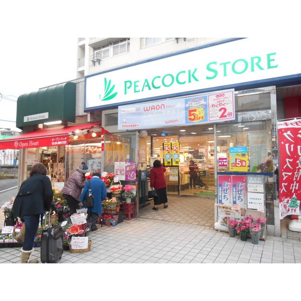 Convenience store. Seven-Eleven Adachi diplomatic Vanden store up (convenience store) 54m