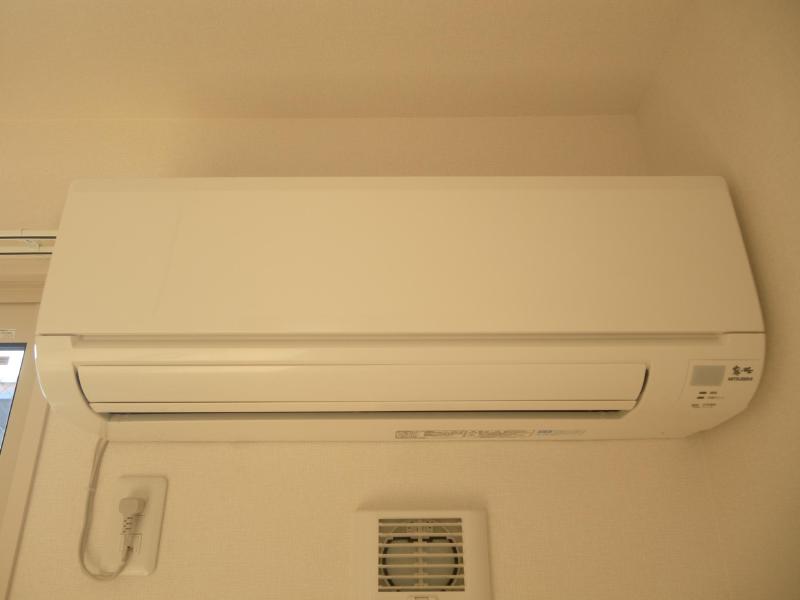 Other Equipment. Air conditioning