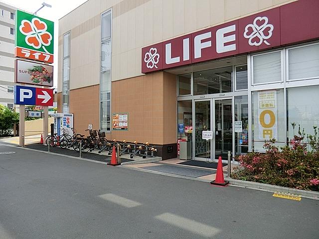 Supermarket. Until Life Corporation 780m