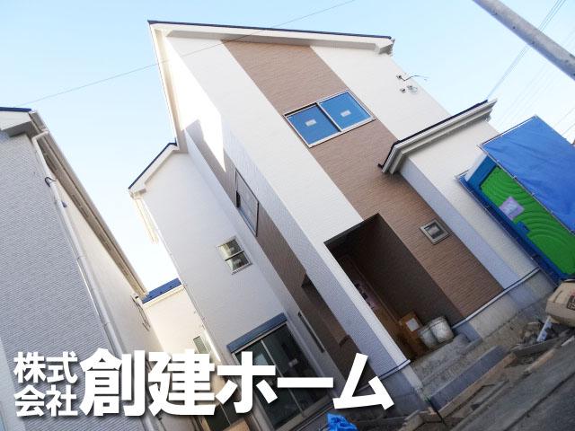 Local photos, including front road