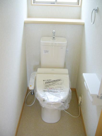 Toilet