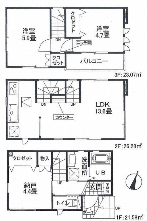 Floor plan. 23.8 million yen, 2LDK + S (storeroom), Land area 46.17 sq m , Building area 70.93 sq m Adachi Hokima 2LDK + storeroom