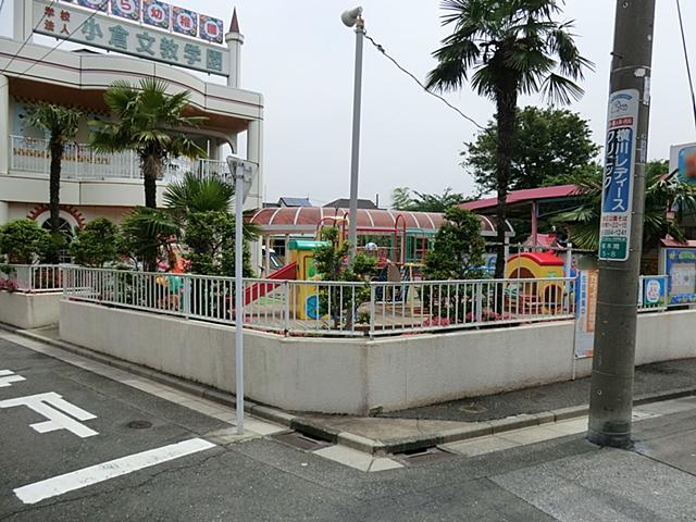 kindergarten ・ Nursery. 52m to Kokura kindergarten
