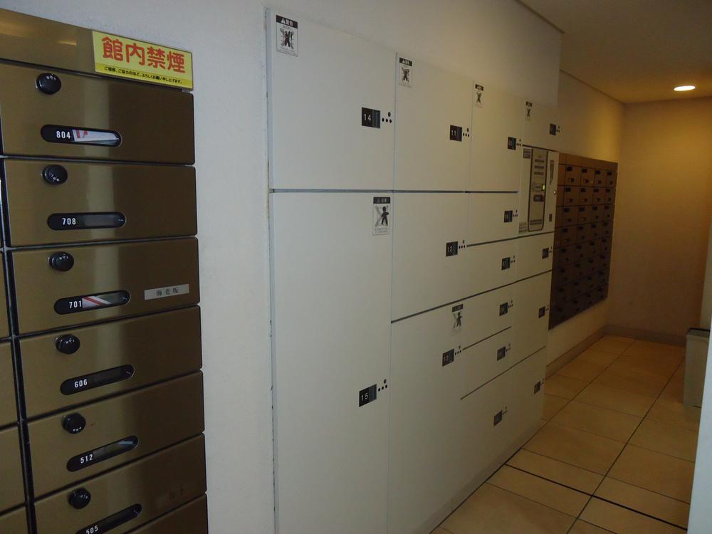 Other common areas. Delivery Box